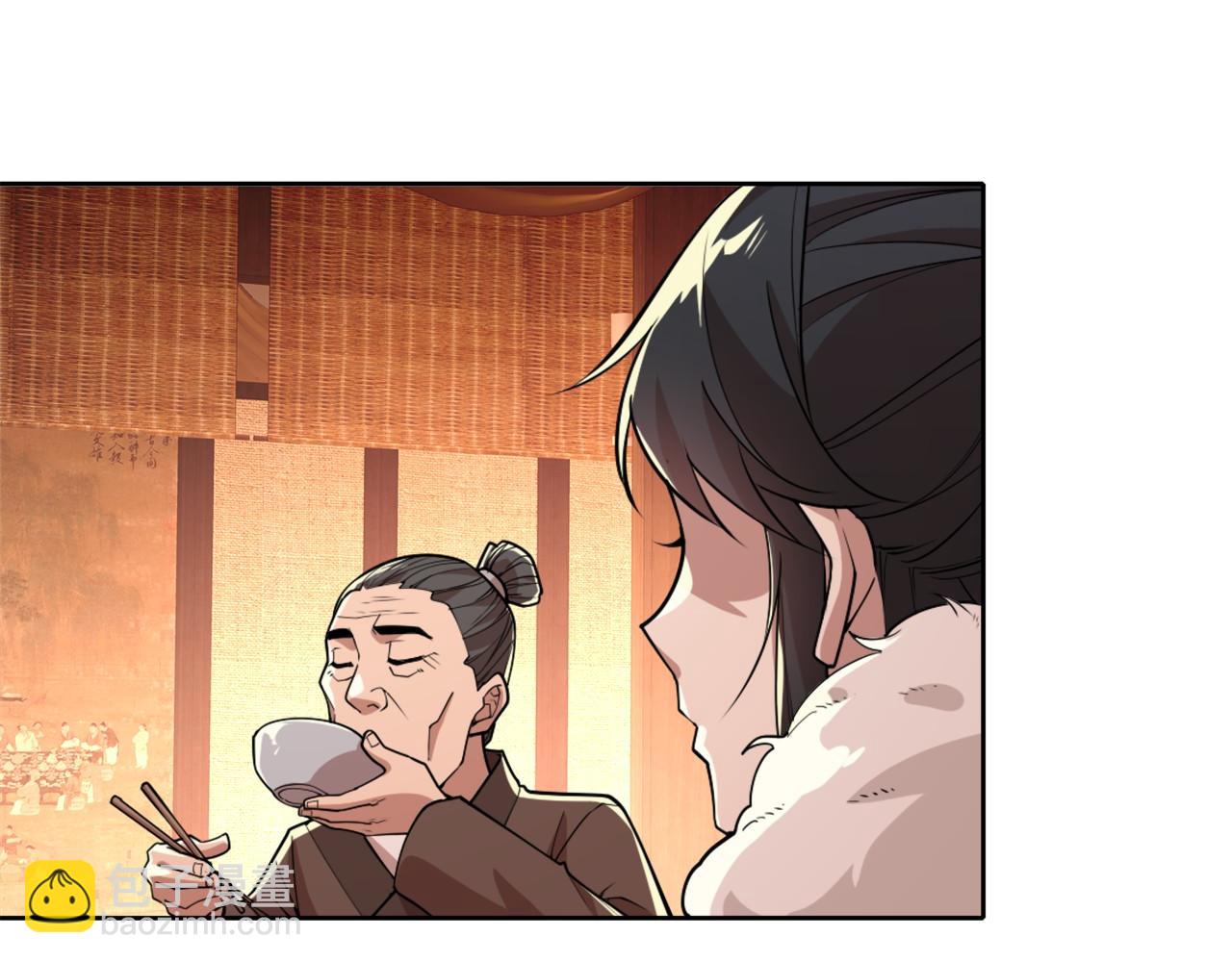 第35话 互不相欠(1/3)-第35话