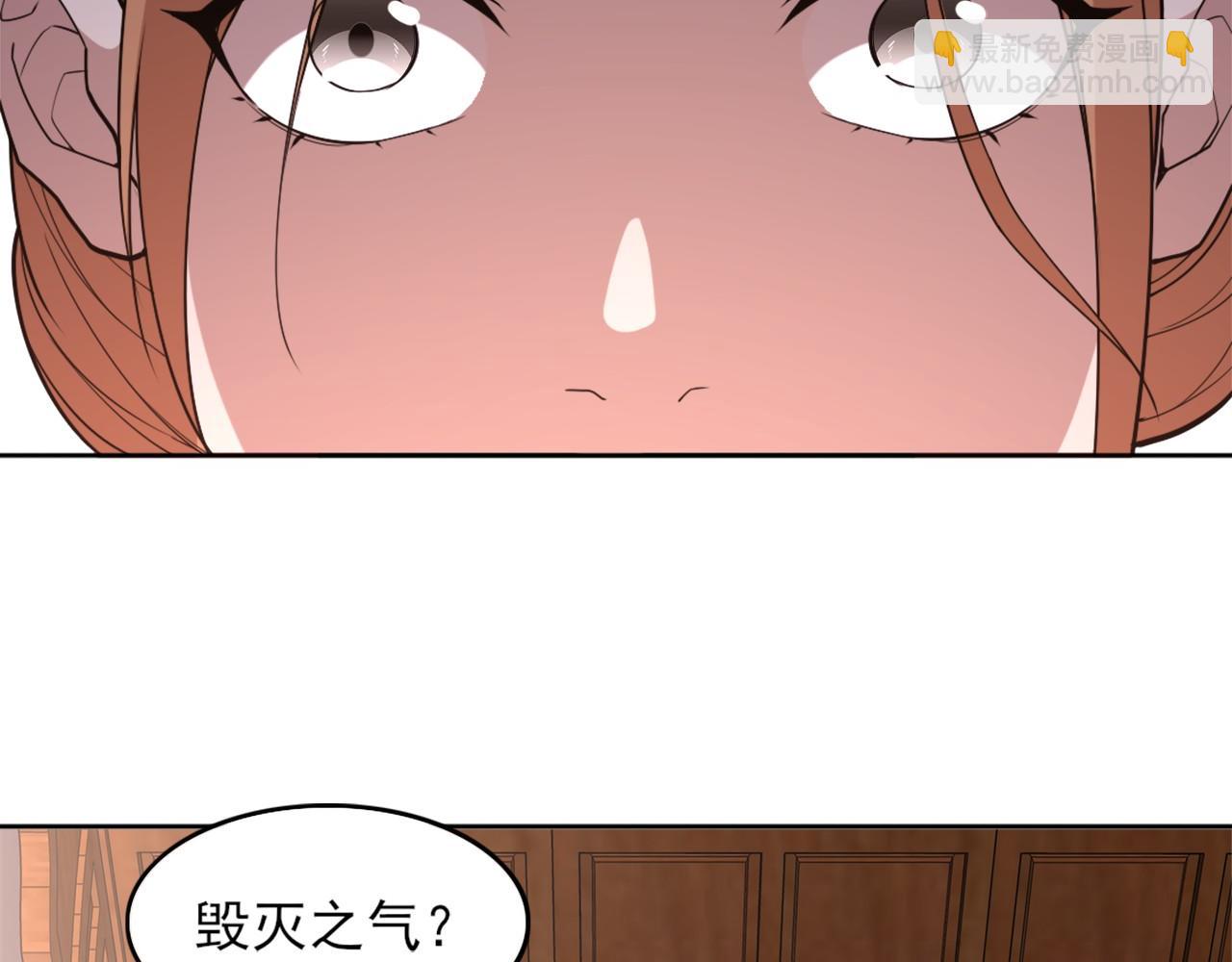 第35话 互不相欠(1/3)-第35话