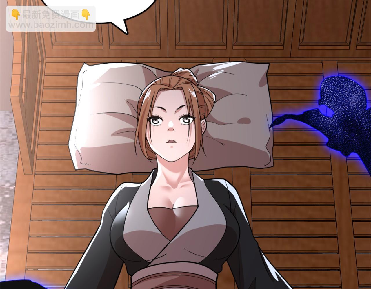 第35话 互不相欠(1/3)-第35话