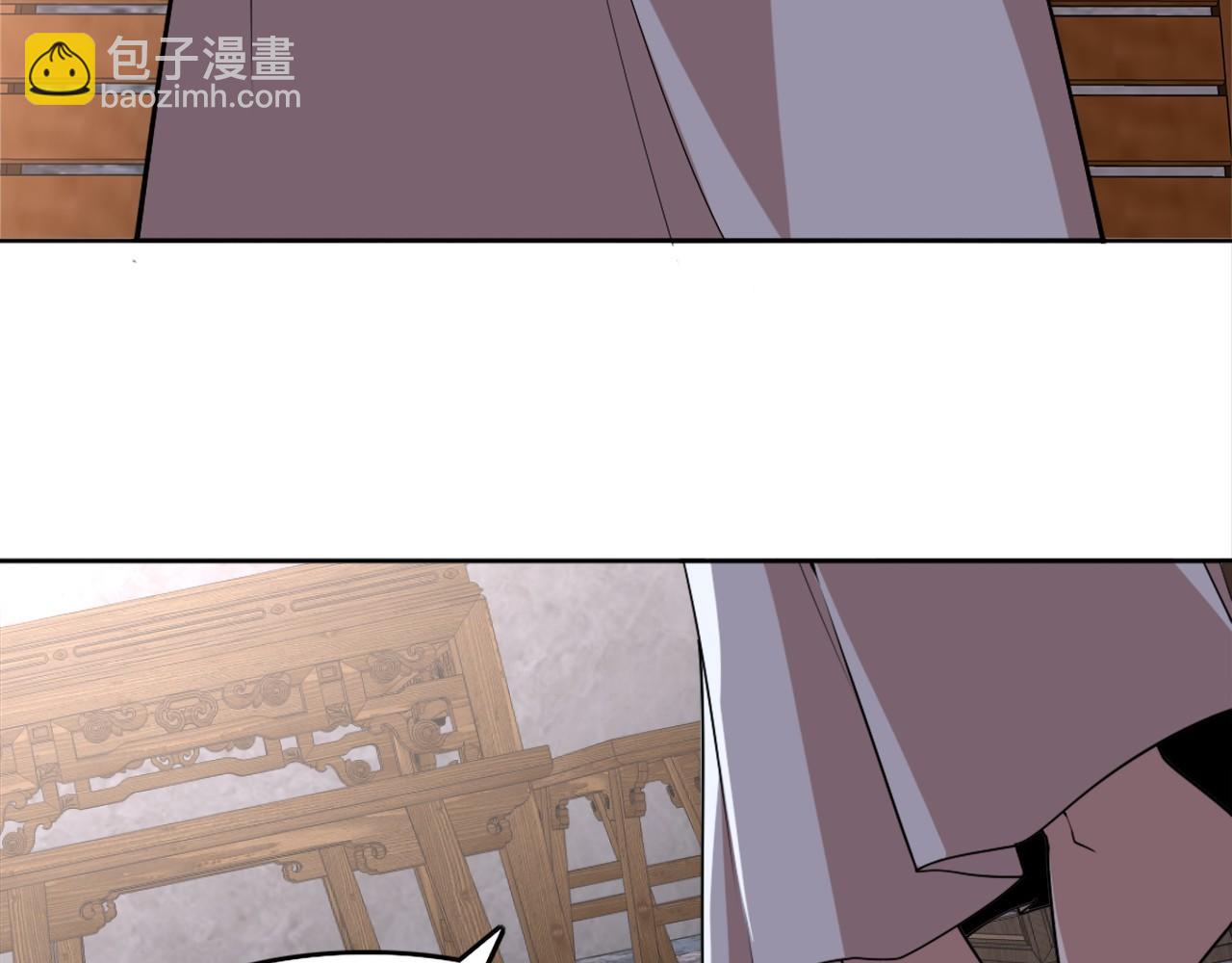 第35话 互不相欠(1/3)-第35话