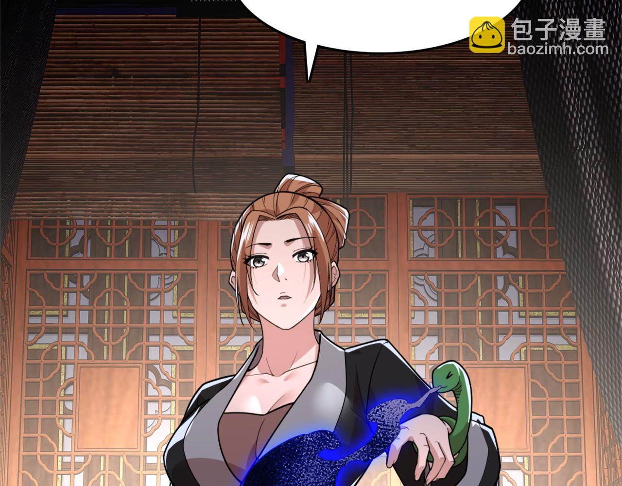 第35话 互不相欠(1/3)-第35话