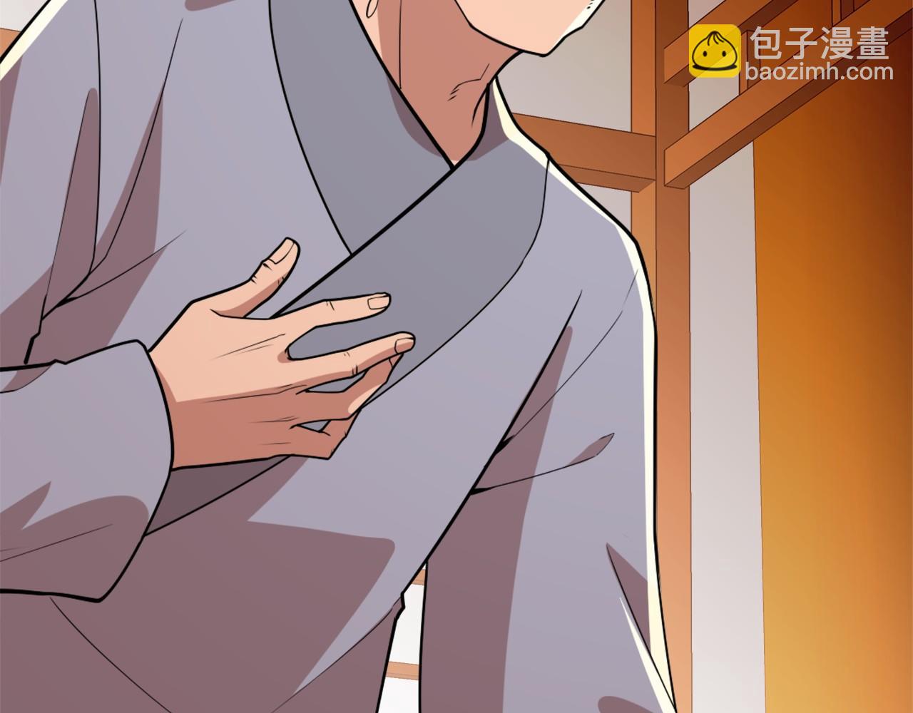 第35话 互不相欠(1/3)-第35话