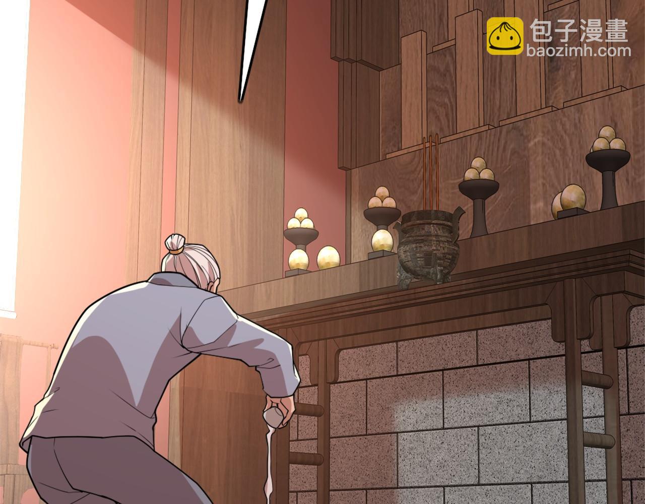 第35话 互不相欠(1/3)-第35话