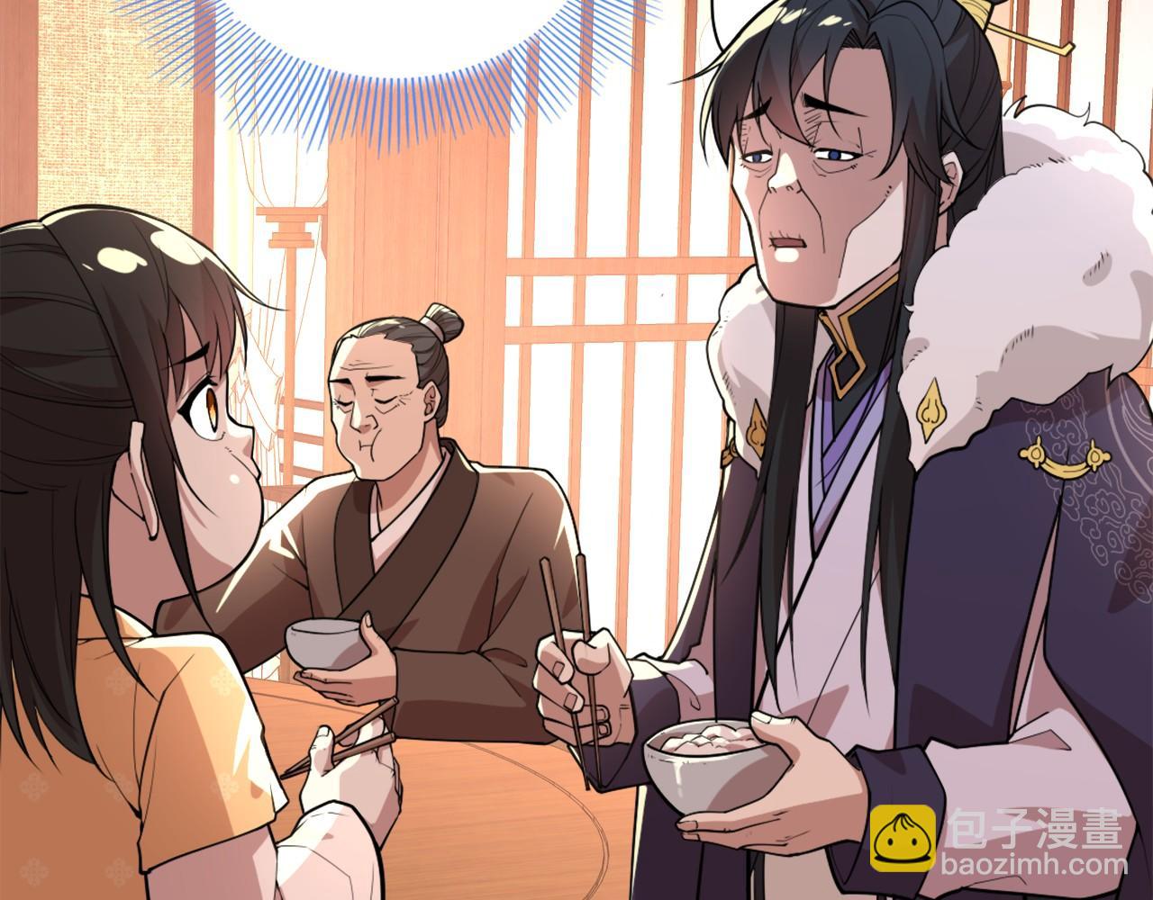 第35话 互不相欠(1/3)-第35话