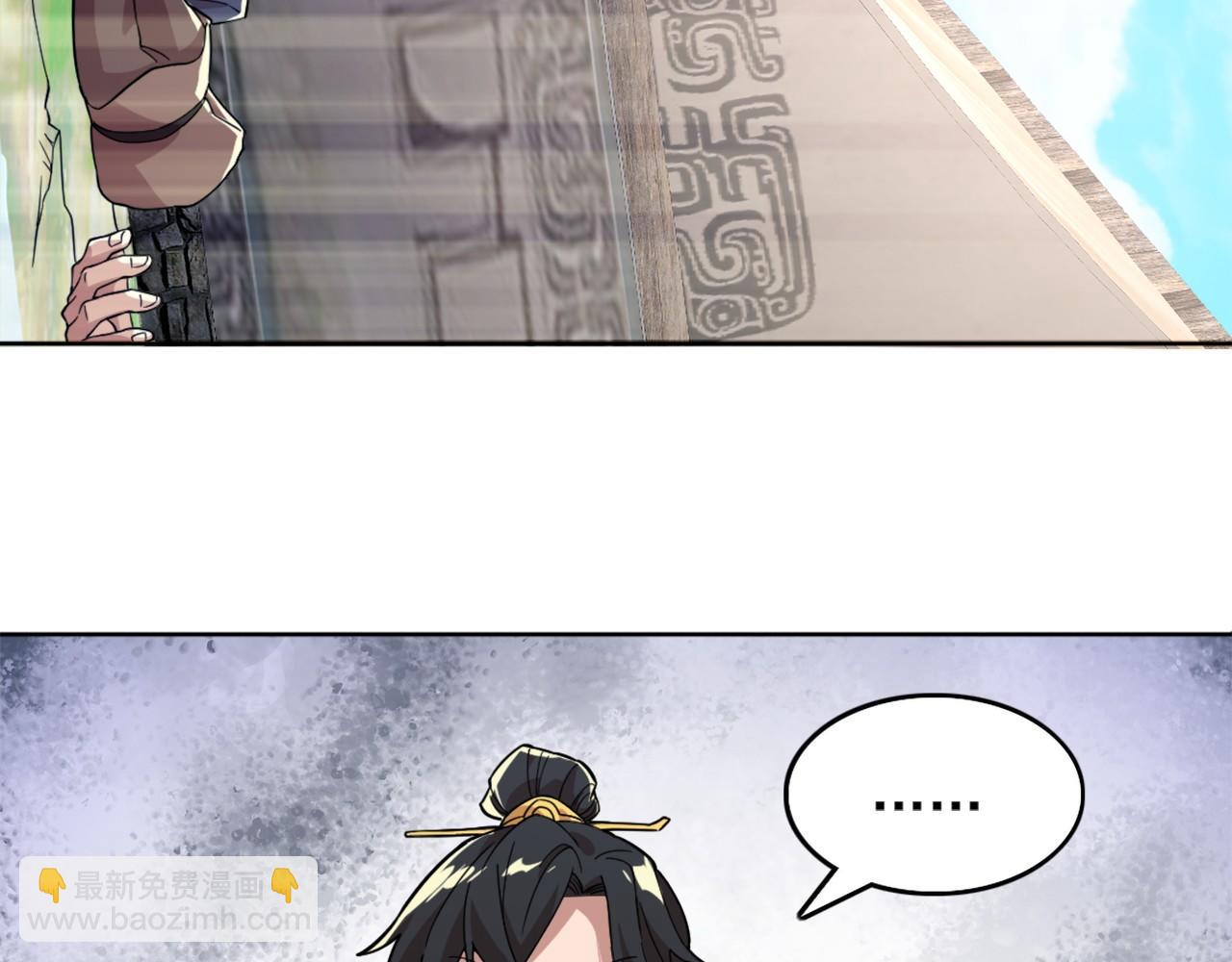 第37话 以眼还眼，以牙还牙(1/3)-第37话