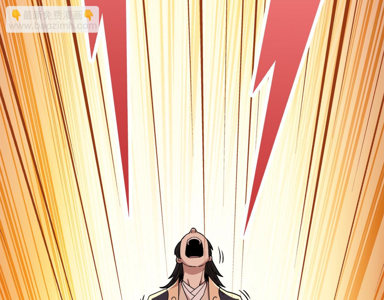 第37话 以眼还眼，以牙还牙(1/3)-第37话