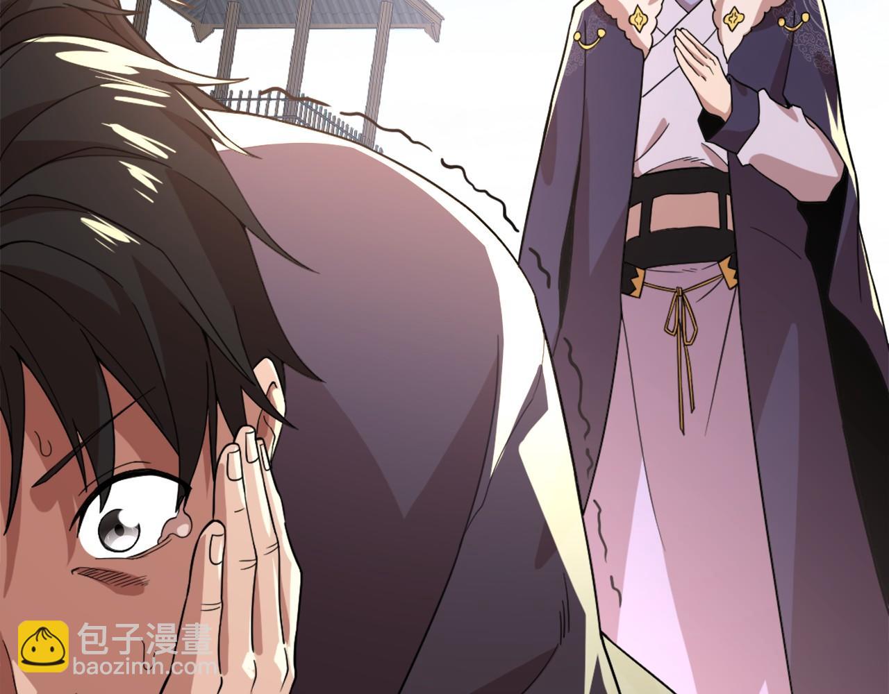 第37话 以眼还眼，以牙还牙(1/3)-第37话