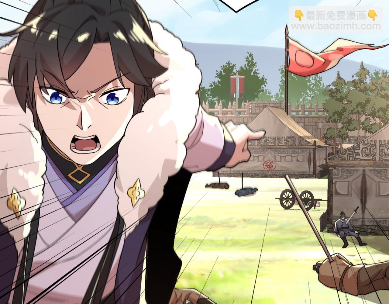 第37话 以眼还眼，以牙还牙(1/3)-第37话