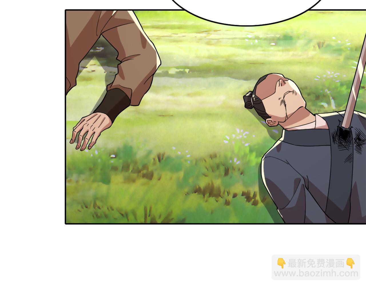 第37话 以眼还眼，以牙还牙(1/3)-第37话