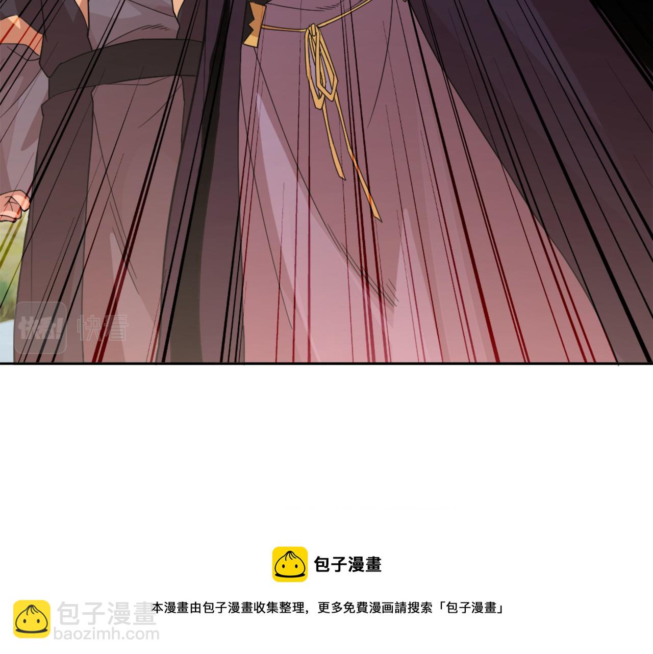 第37话 以眼还眼，以牙还牙(1/3)-第37话