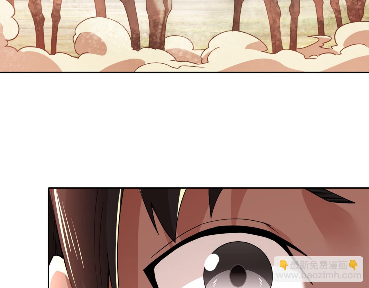 第37话 以眼还眼，以牙还牙(1/3)-第37话