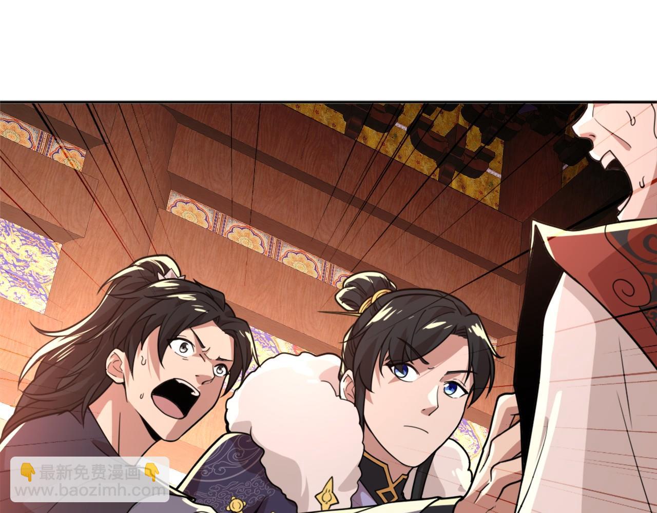 第39话 清算开始！(1/3)-第39话