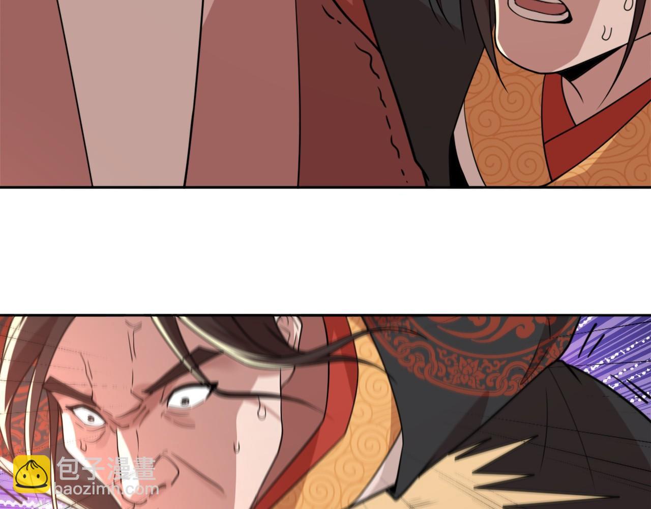 第39话 清算开始！(1/3)-第39话