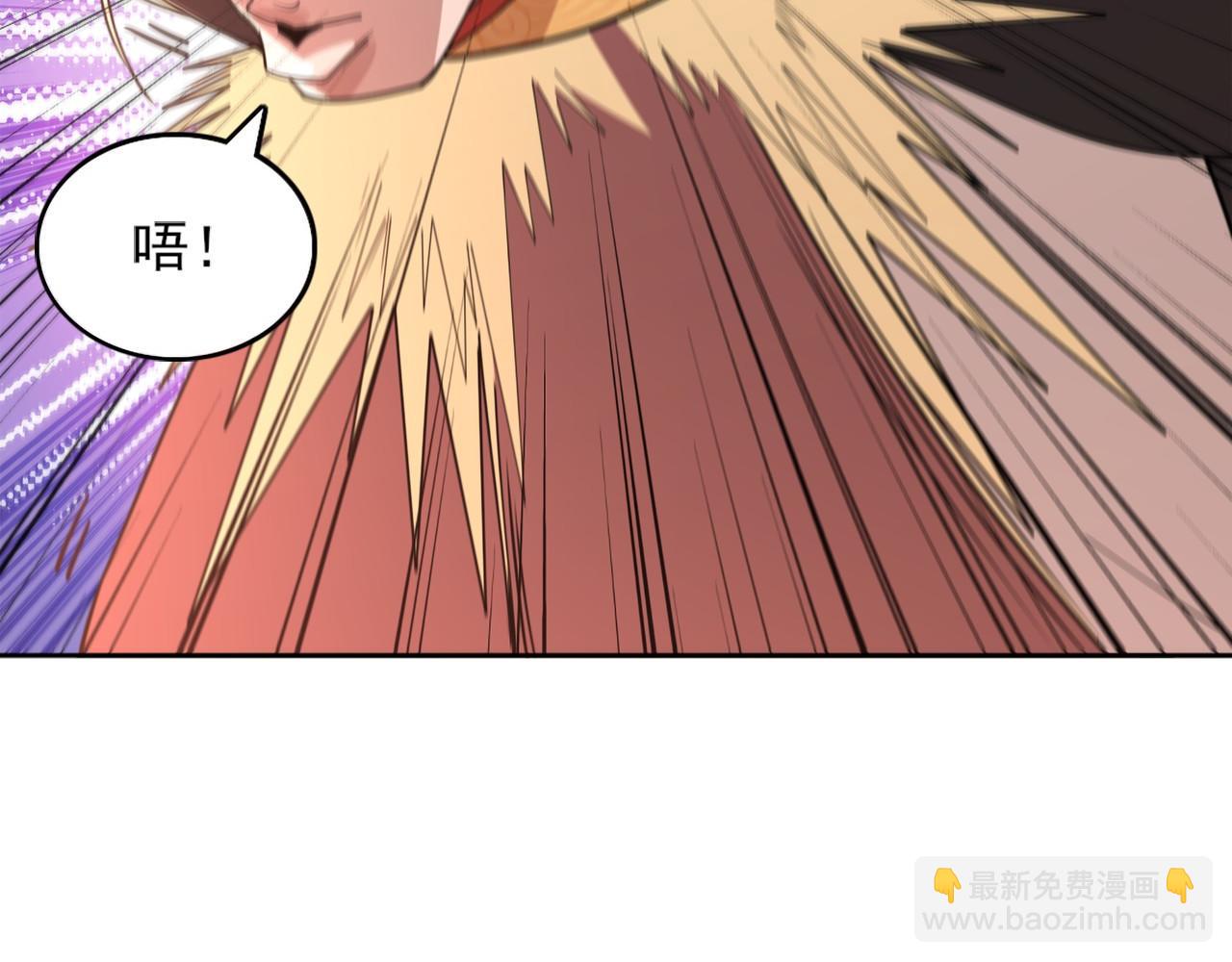 第39话 清算开始！(1/3)-第39话