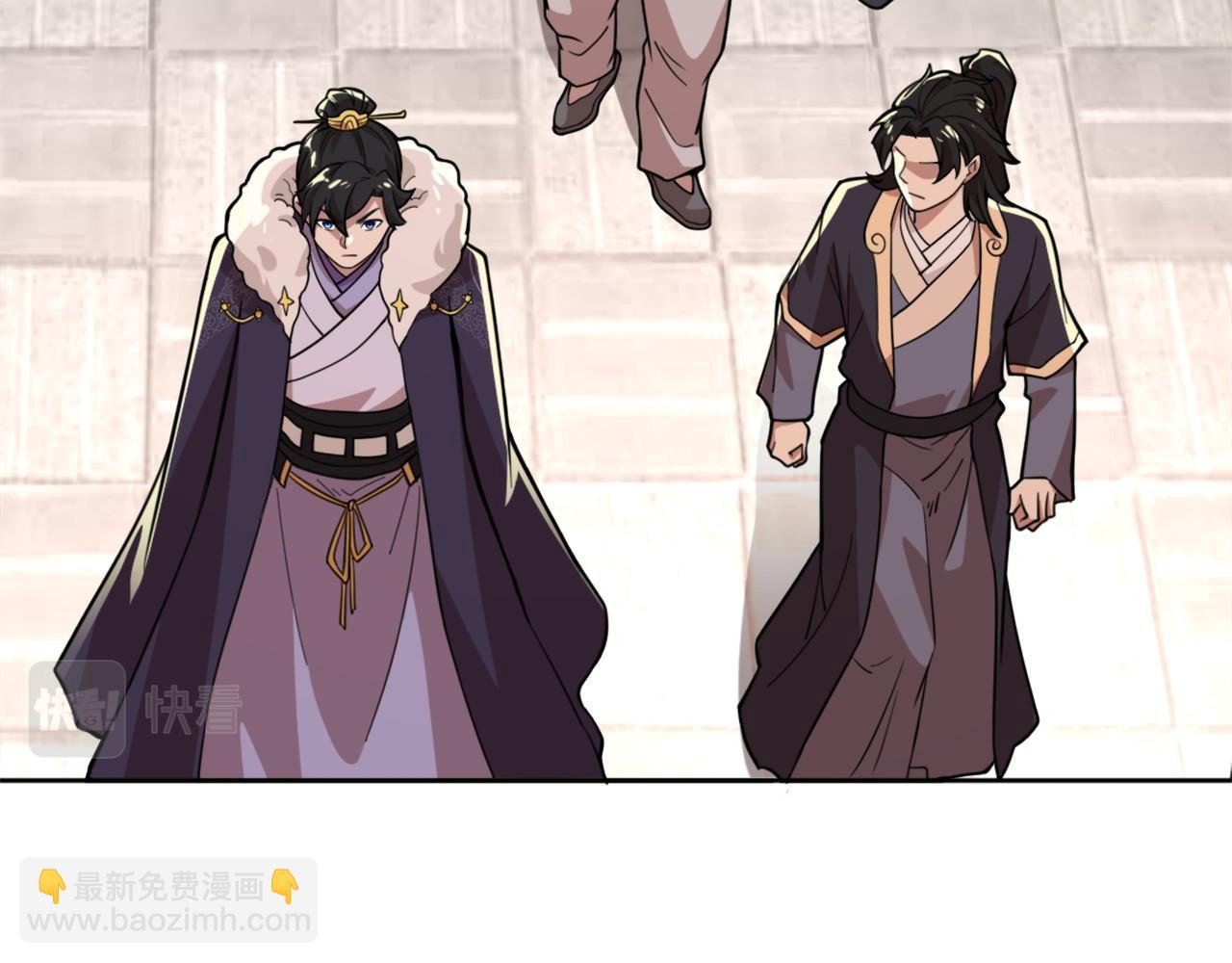 第39话 清算开始！(1/3)-第39话