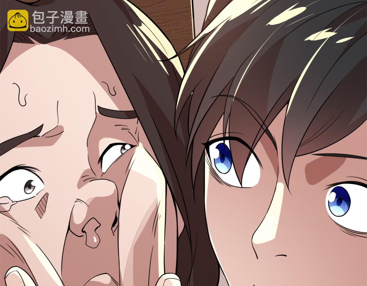 第39话 清算开始！(1/3)-第39话