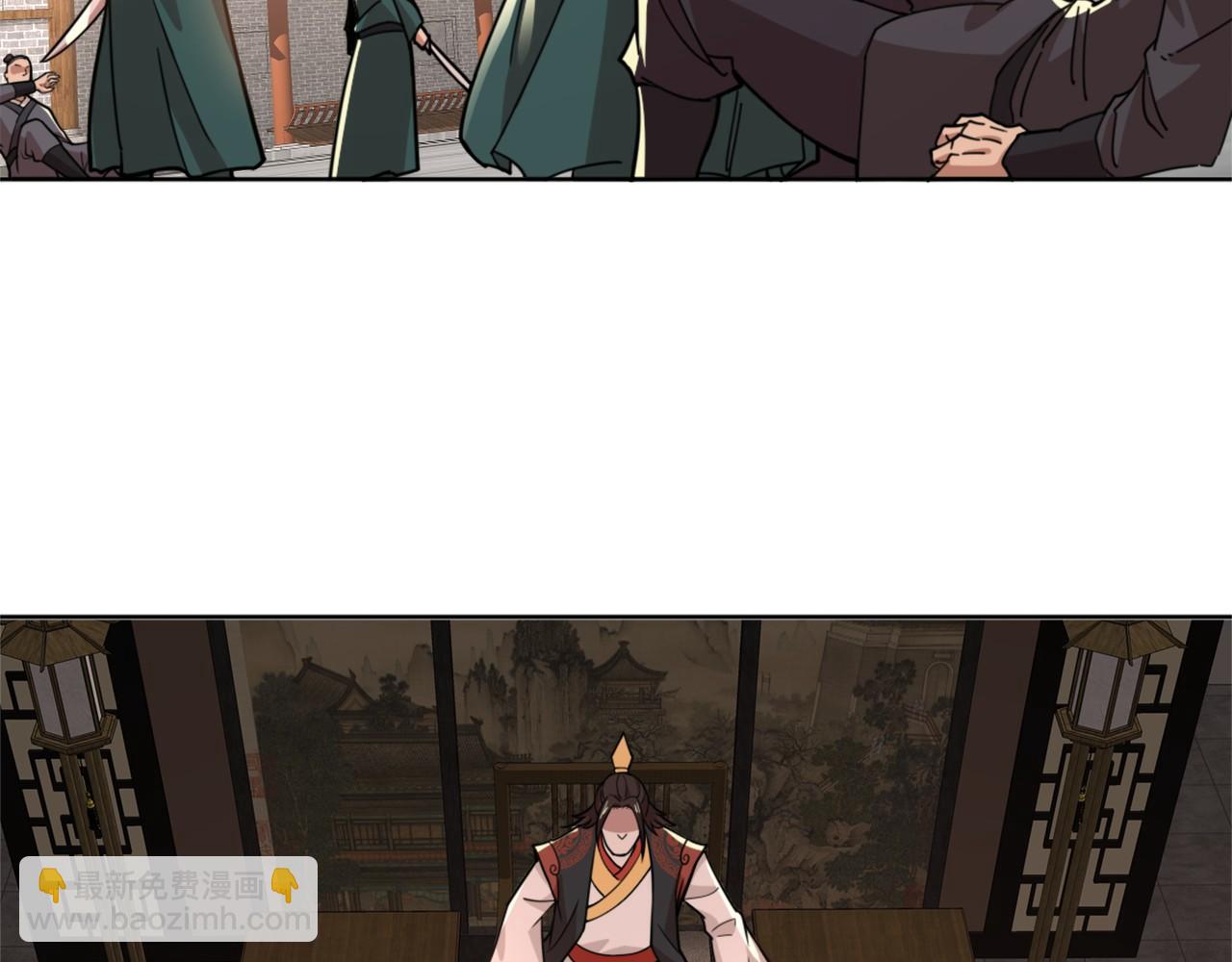 第39话 清算开始！(1/3)-第39话