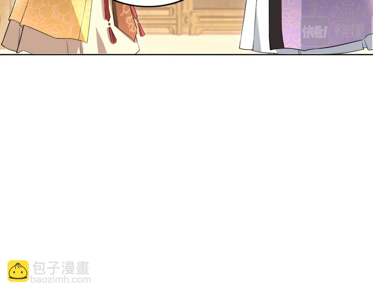 第5话 姬明月的计划(1/3)-第5话