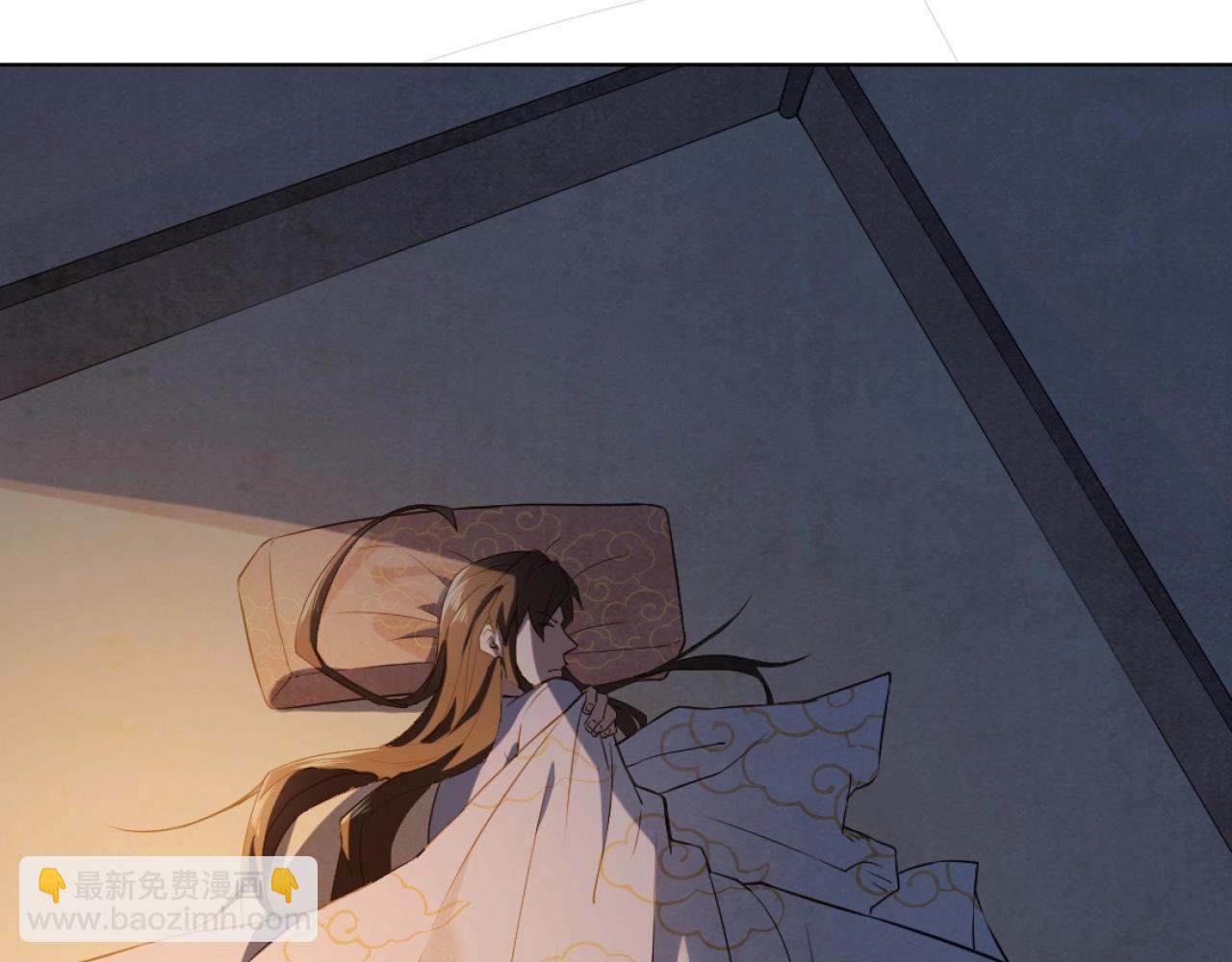 第5话 姬明月的计划(1/3)-第5话