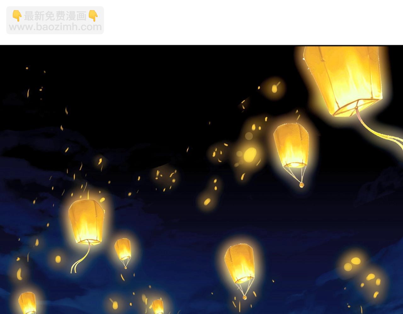 第5话 姬明月的计划(1/3)-第5话