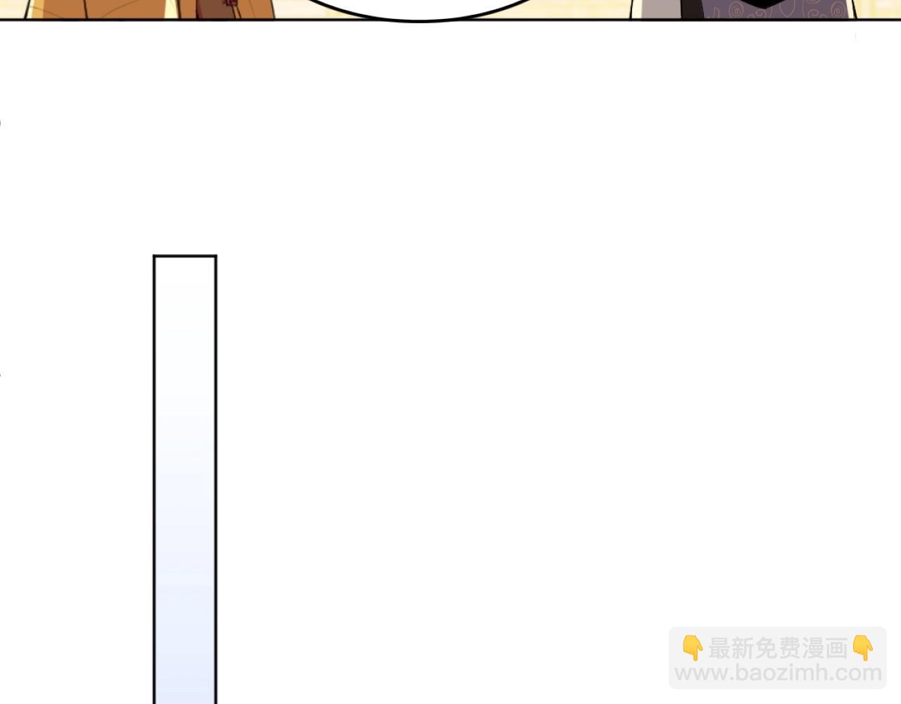 第5话 姬明月的计划(1/3)-第5话