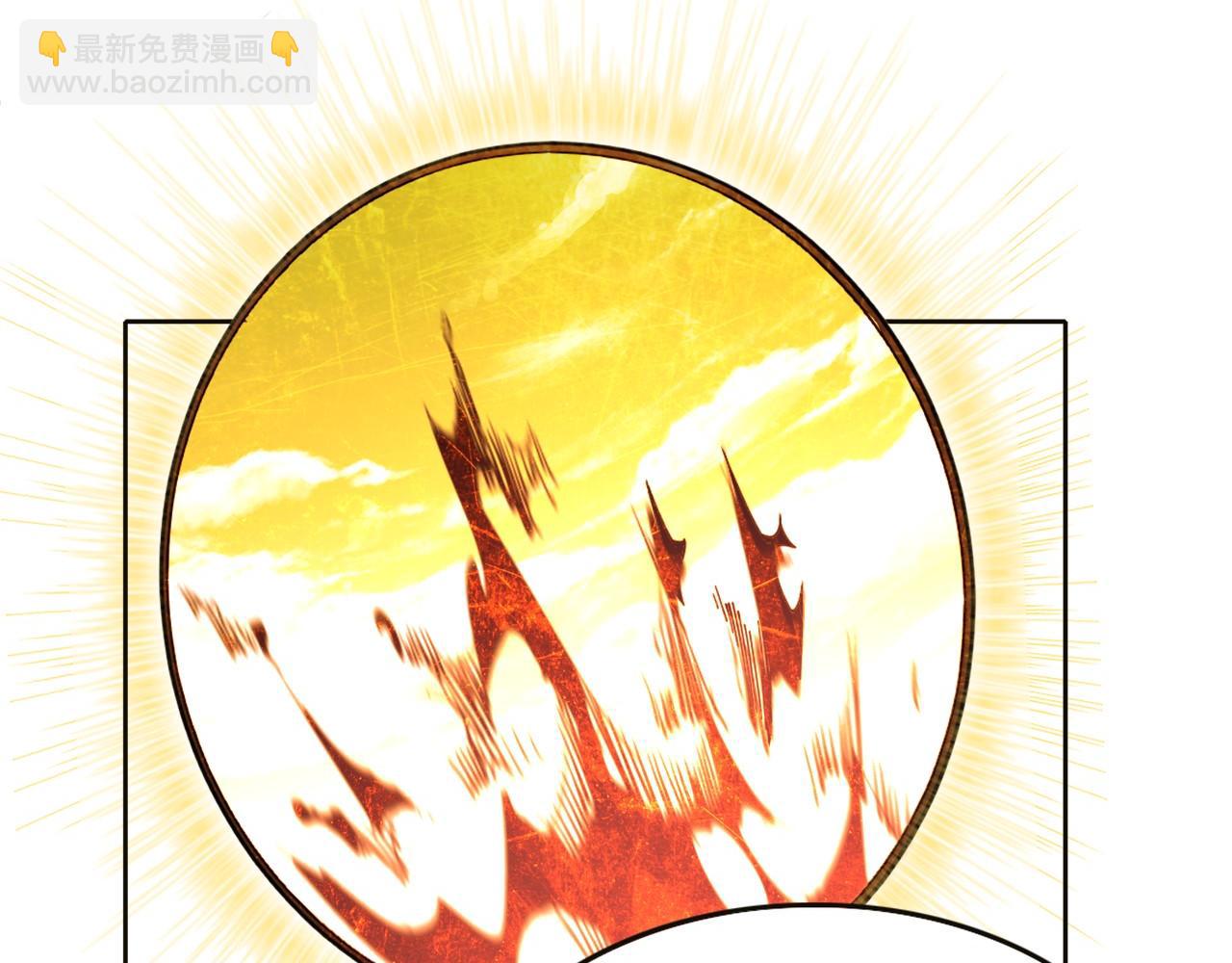 第41话 拒绝庇护(1/3)-第41话