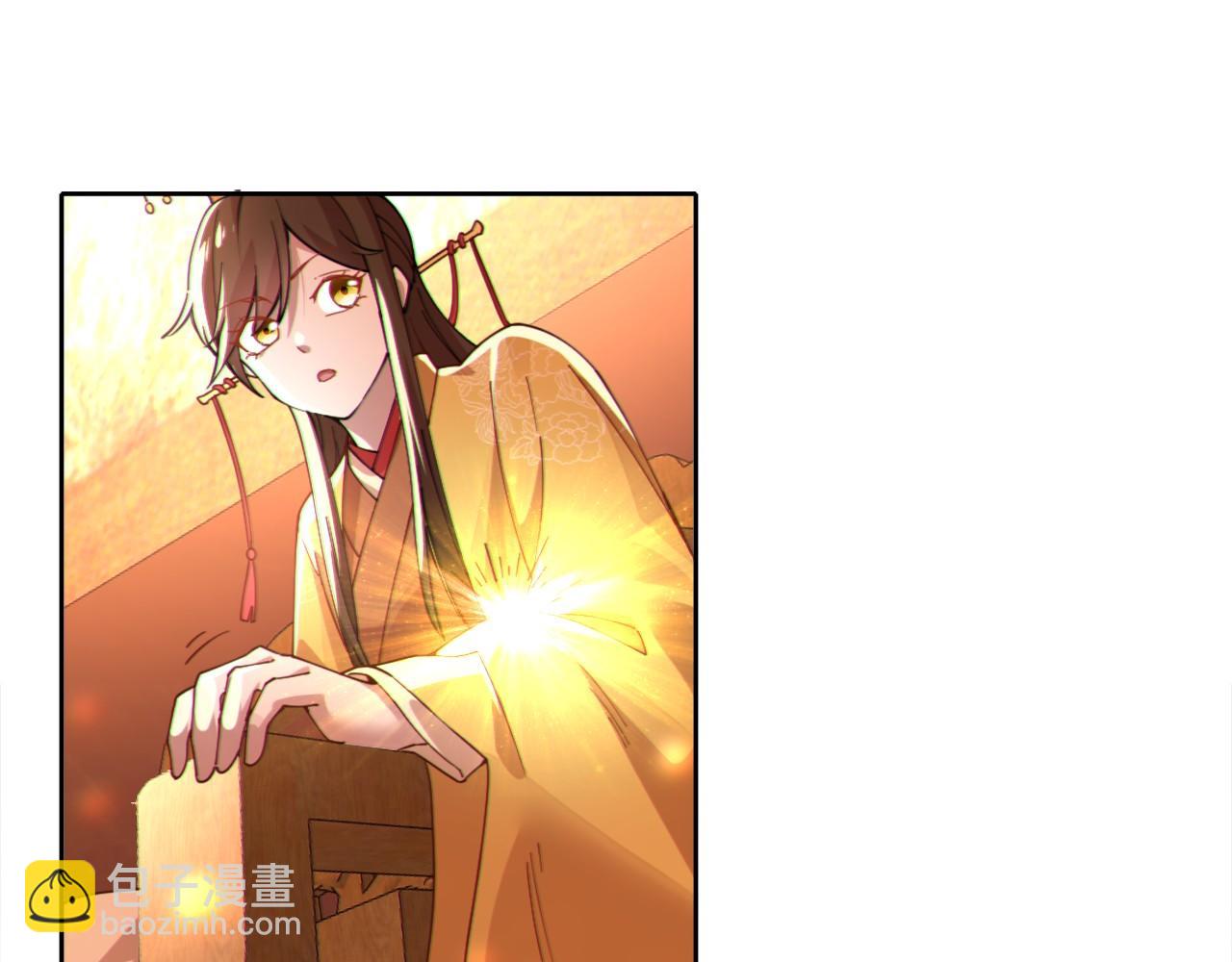 第41话 拒绝庇护(1/3)-第41话