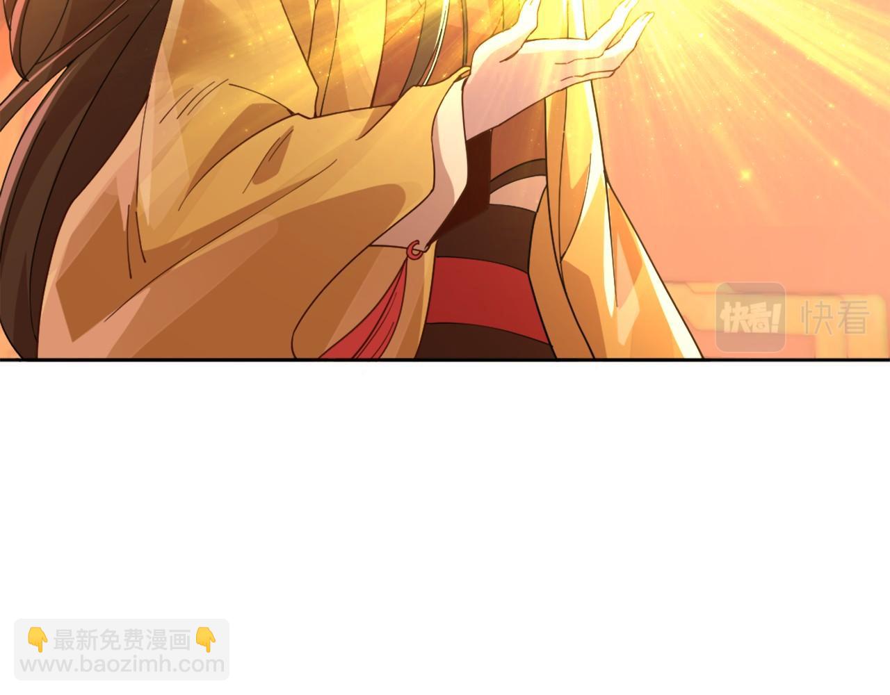 第41话 拒绝庇护(1/3)-第41话