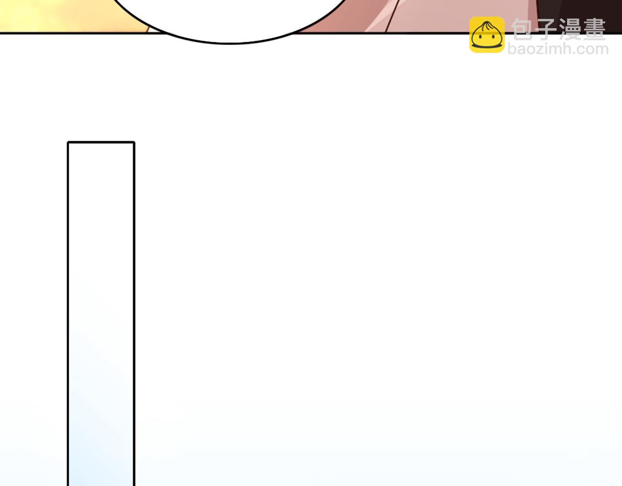 第41话 拒绝庇护(1/3)-第41话