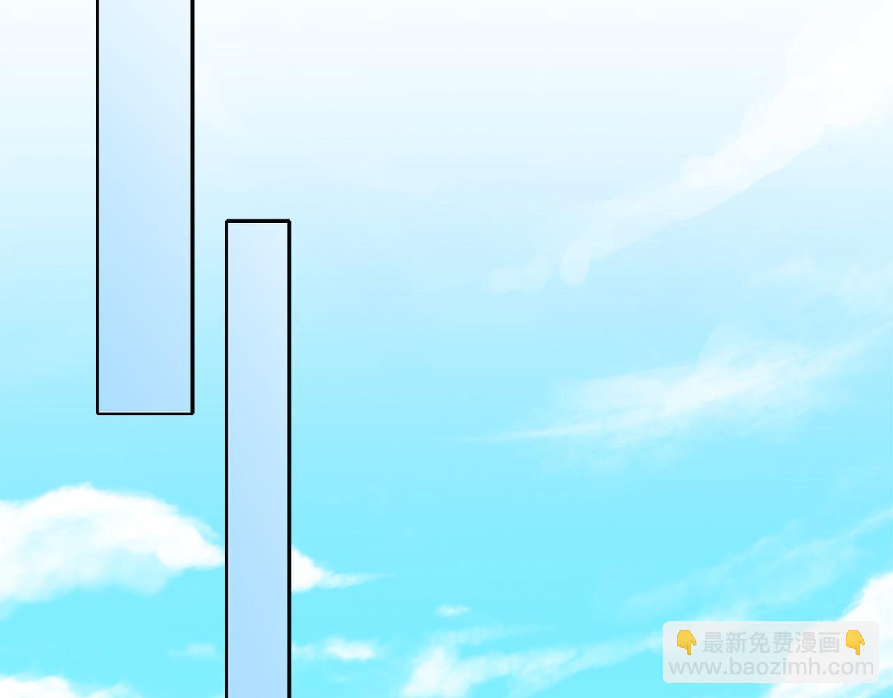 第41话 拒绝庇护(1/3)-第41话