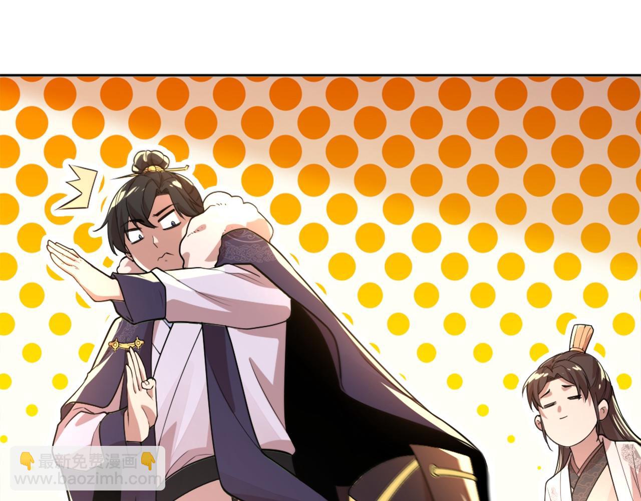 第41话 拒绝庇护(1/3)-第41话