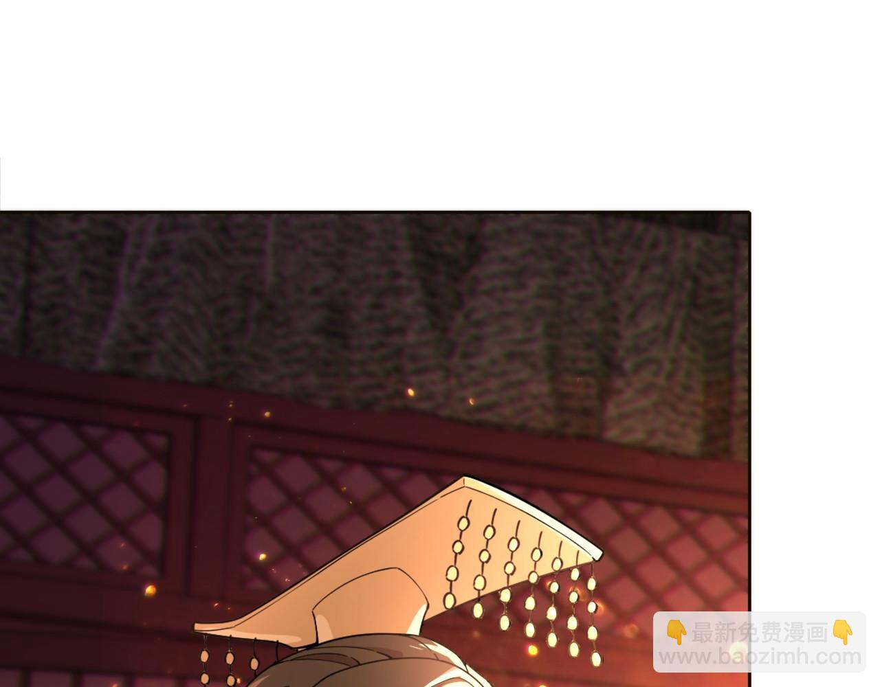 第41话 拒绝庇护(1/3)-第41话