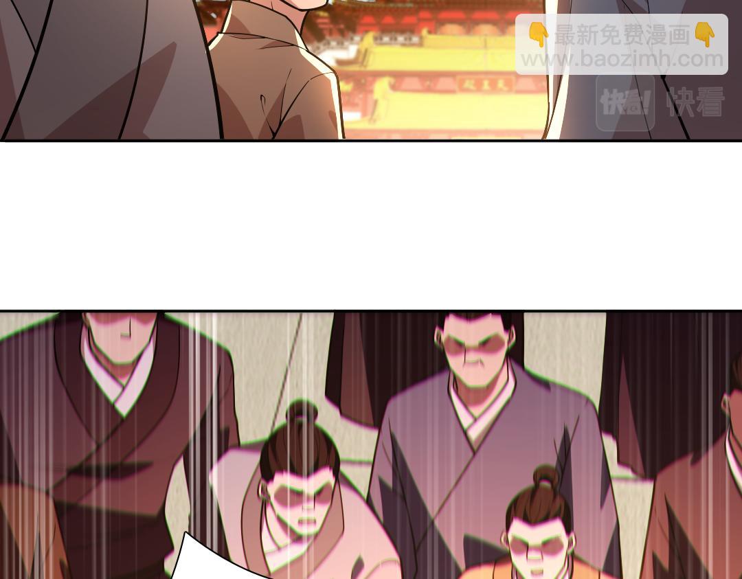 第43话 烟雨楼袭来(1/3)-第43话