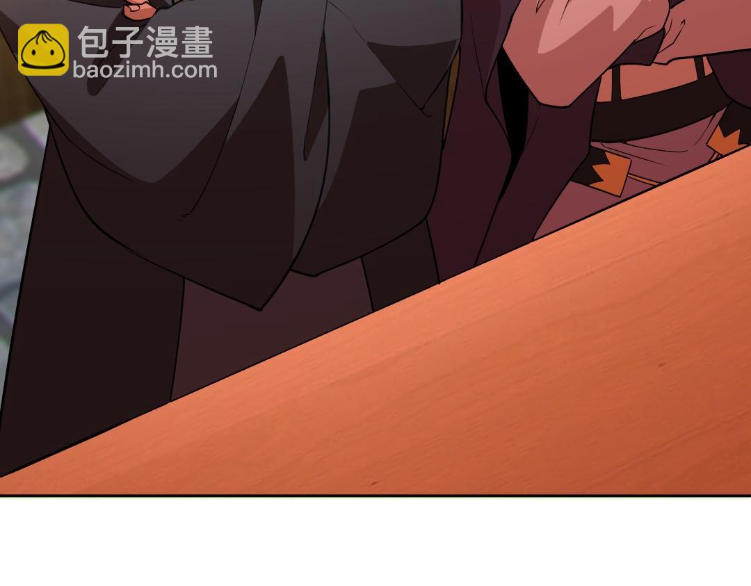 第43话 烟雨楼袭来(1/3)-第43话