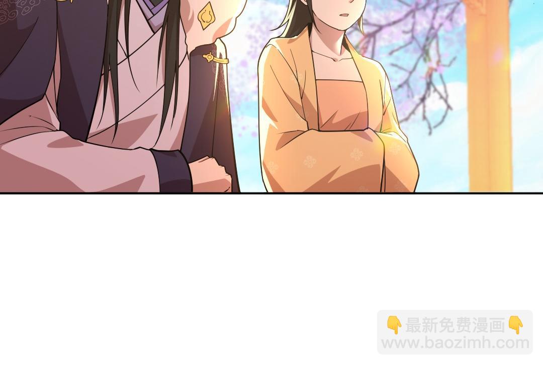 第43话 烟雨楼袭来(1/3)-第43话