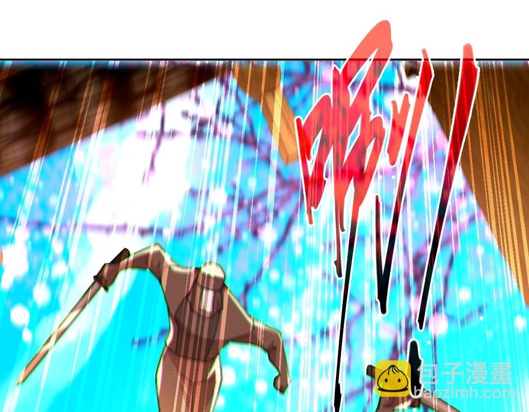 第43话 烟雨楼袭来(1/3)-第43话