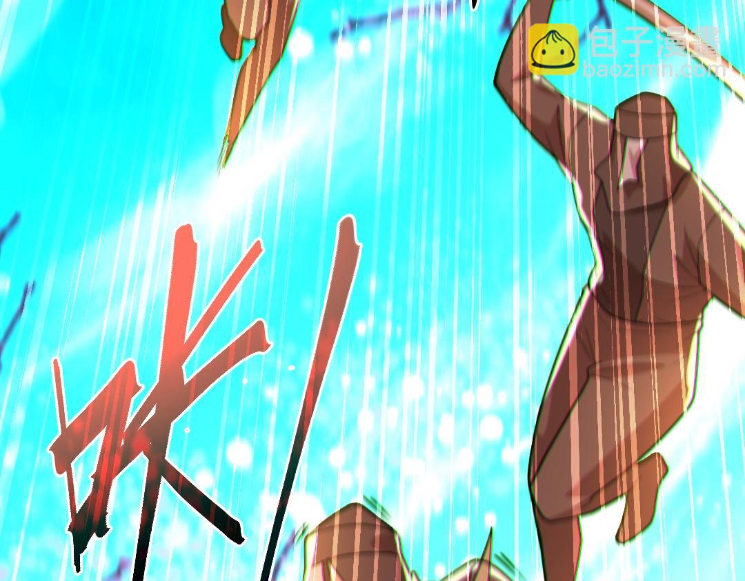 第43话 烟雨楼袭来(1/3)-第43话