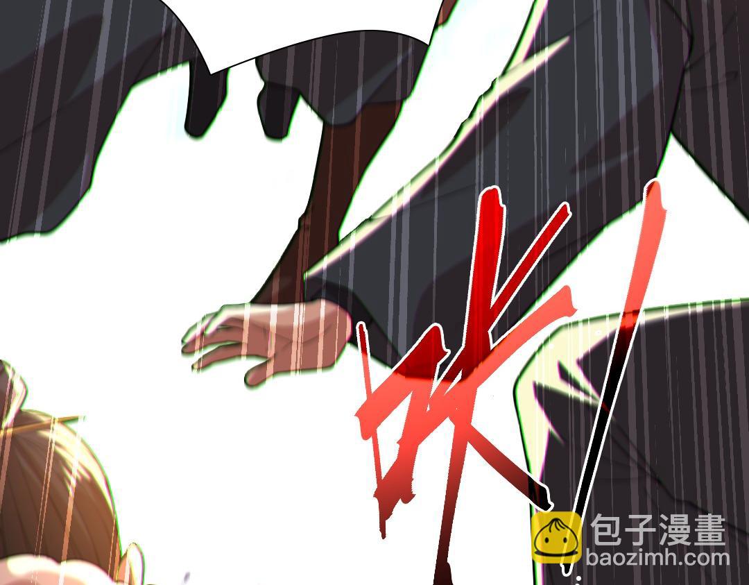 第43话 烟雨楼袭来(1/3)-第43话