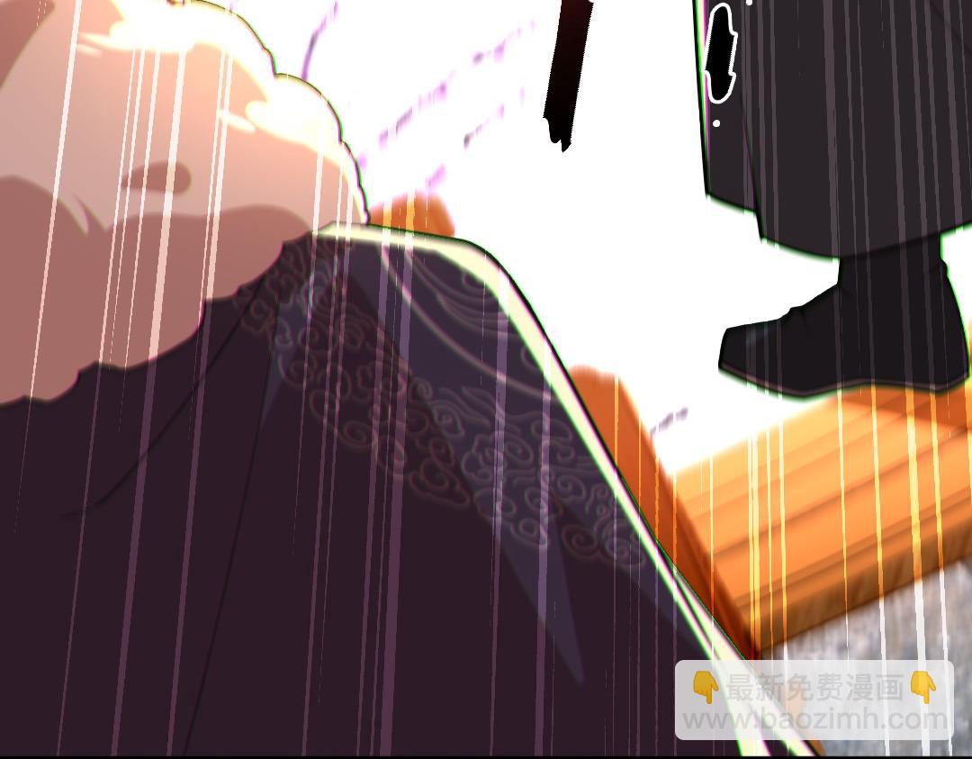 第43话 烟雨楼袭来(1/3)-第43话