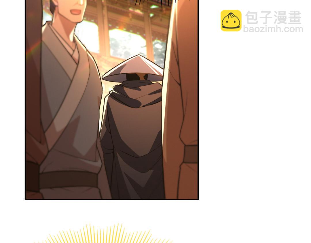 第43话 烟雨楼袭来(1/3)-第43话