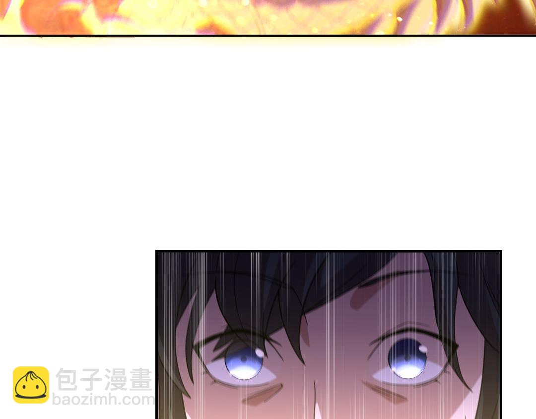 第45话 无耻老贼(1/3)-第45话