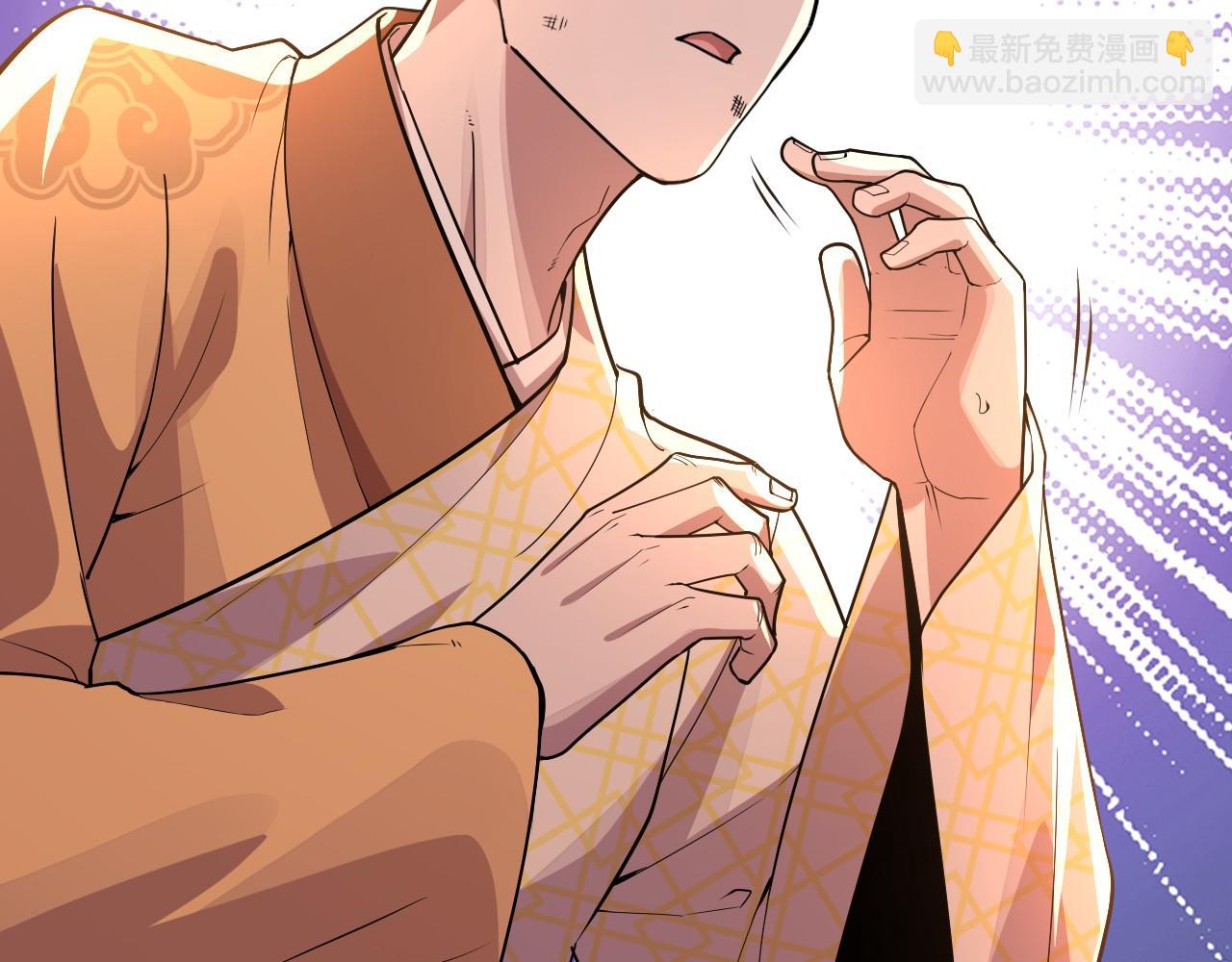 第47话 大乘佛法(1/3)-第47话