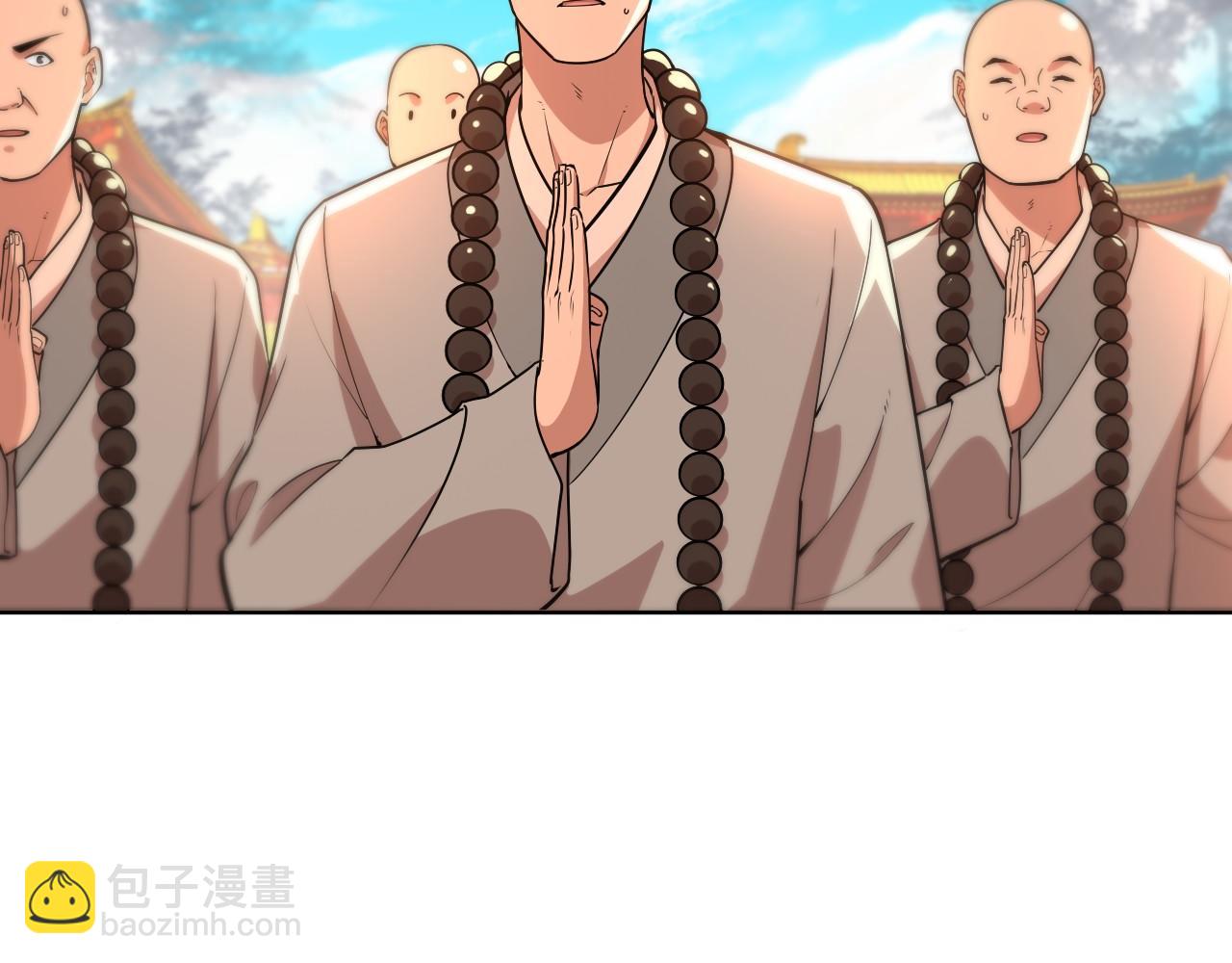 第47话 大乘佛法(1/3)-第47话