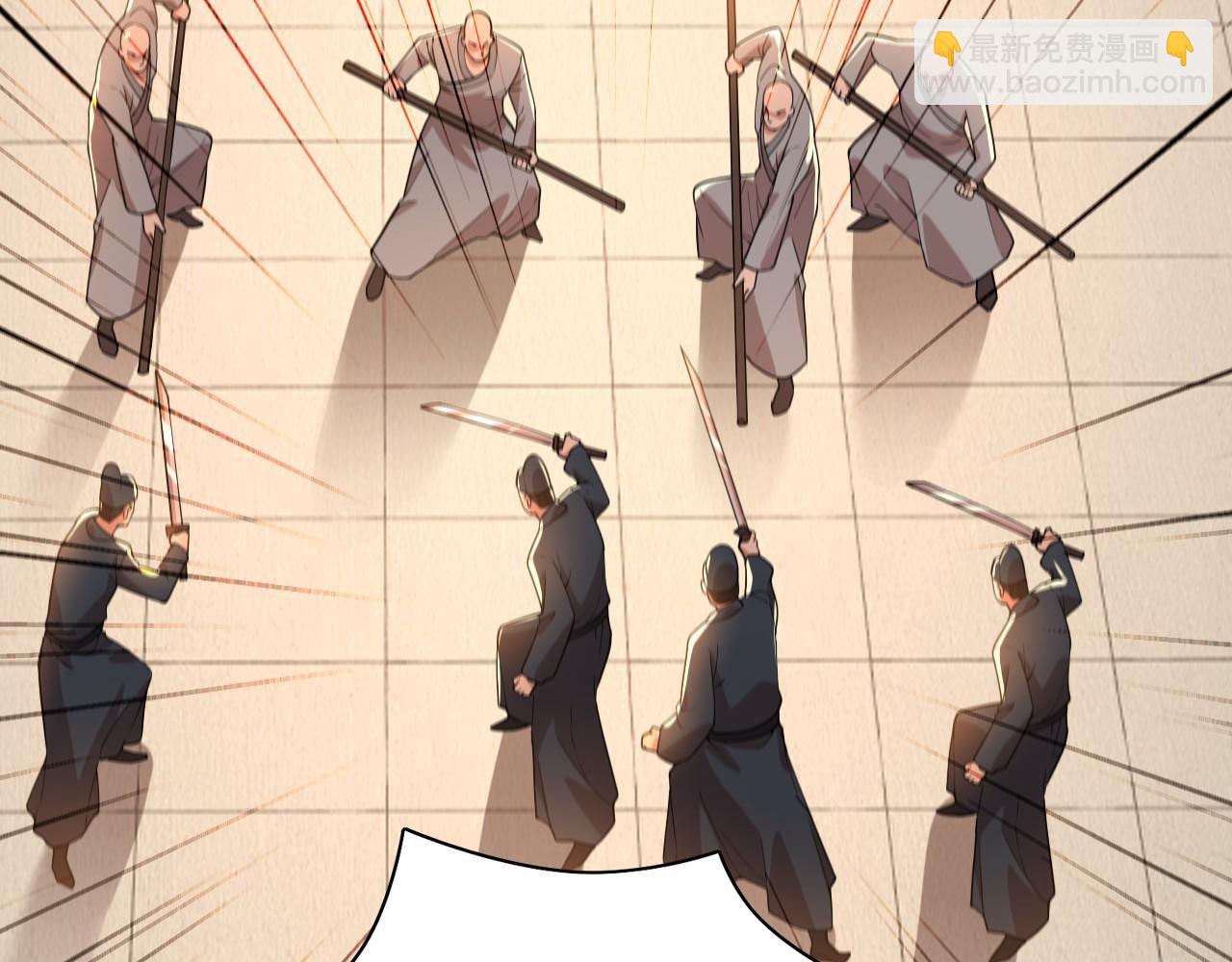 第47话 大乘佛法(1/3)-第47话