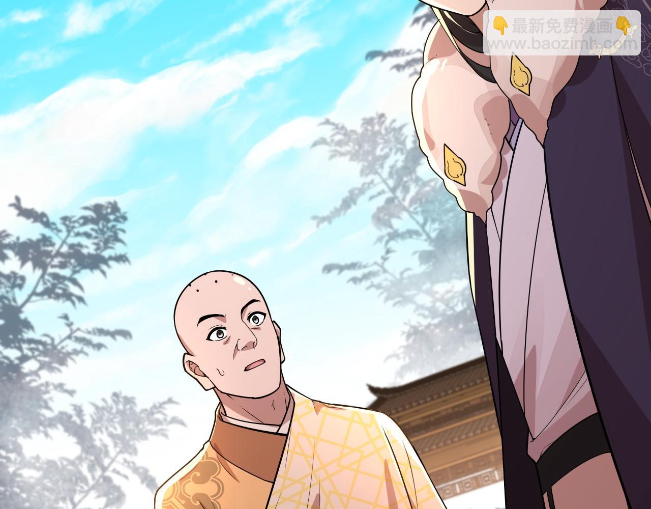 第47话 大乘佛法(1/3)-第47话