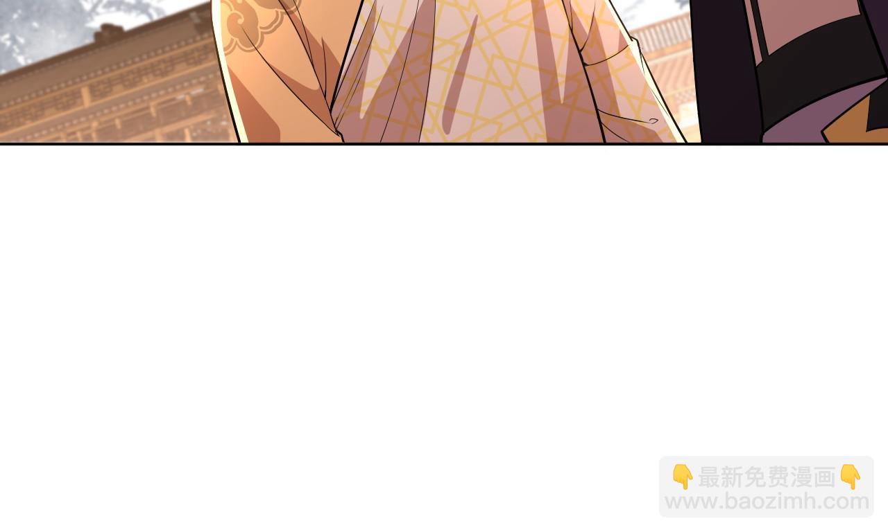 第47话 大乘佛法(1/3)-第47话