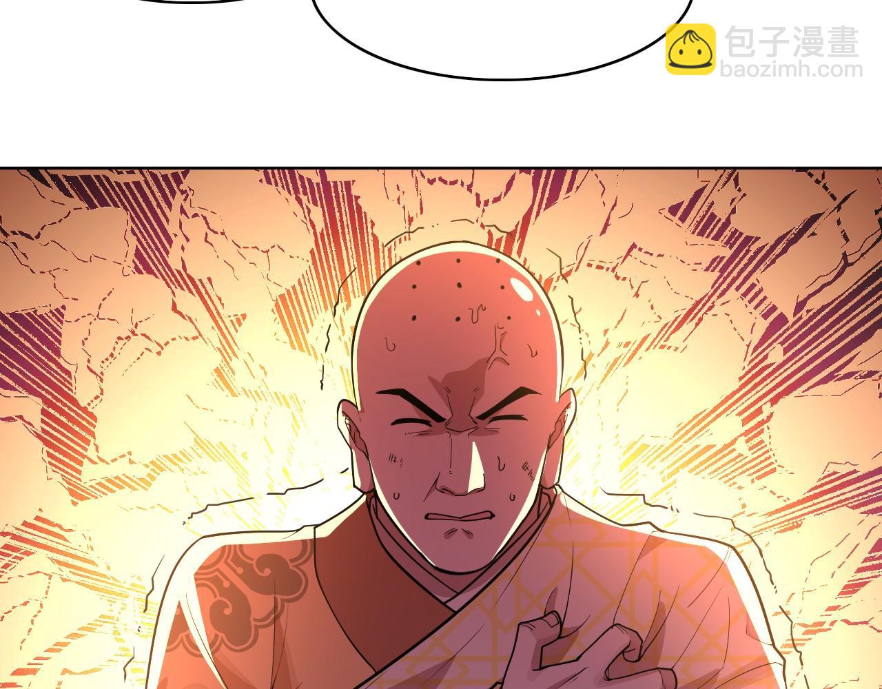 第47话 大乘佛法(1/3)-第47话