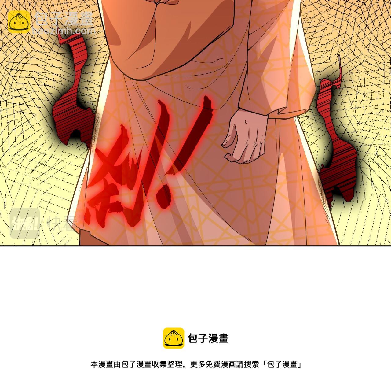 第47话 大乘佛法(1/3)-第47话