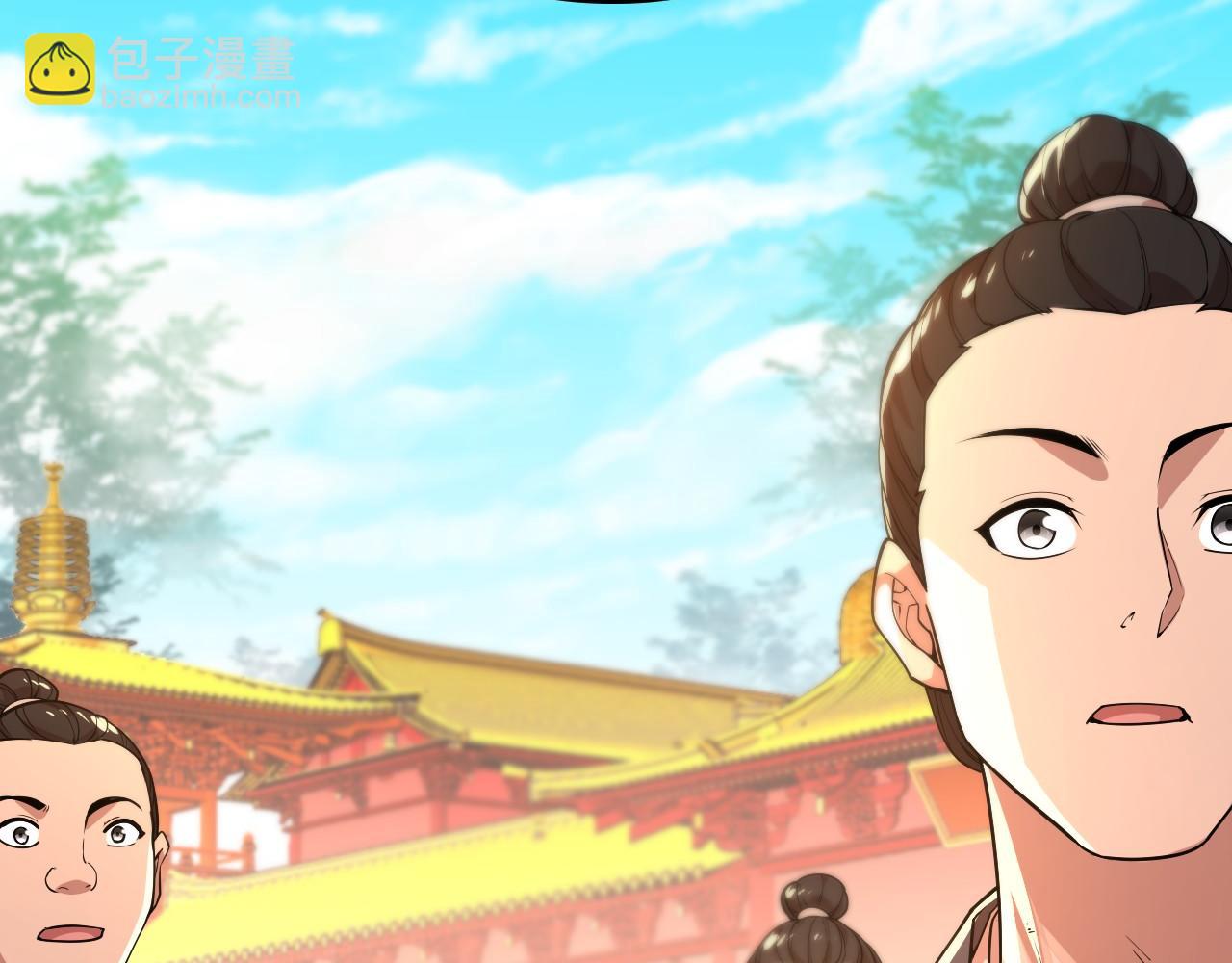 第47话 大乘佛法(1/3)-第47话