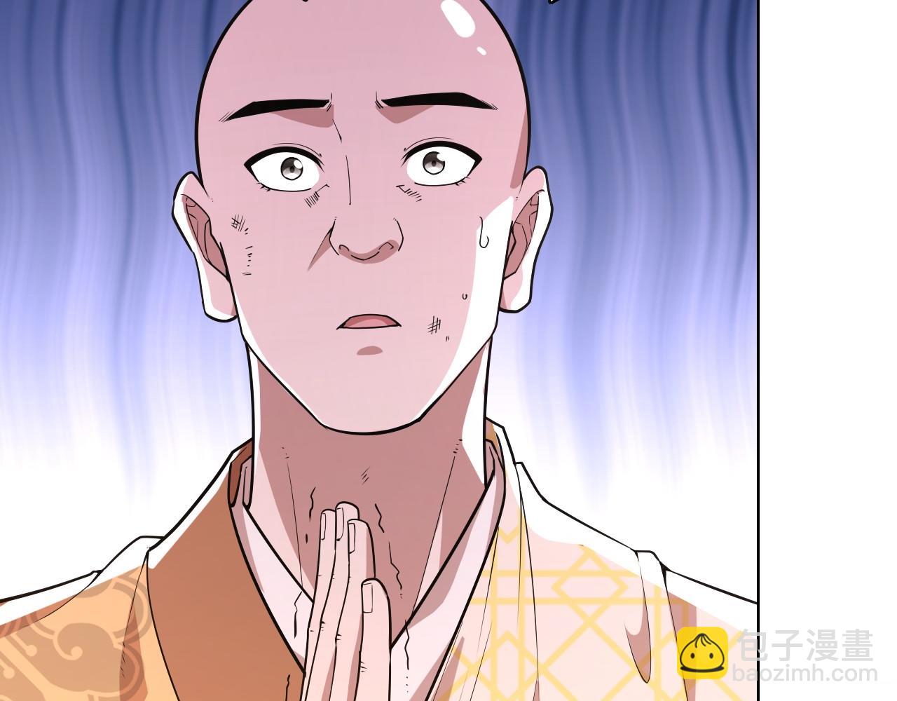 第47话 大乘佛法(1/3)-第47话